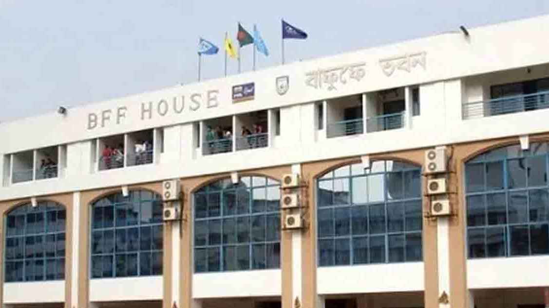 বাফুফের তফসিল ঘোষণা, ২৬ অক্টোবর নির্বাচন